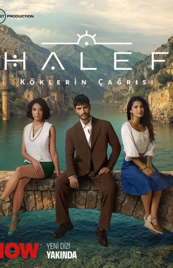 Преемник: зов предков 12 серия